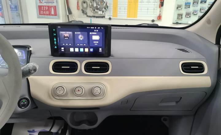 凌宝汽车 凌宝BOX 2025款 140km 青柠版