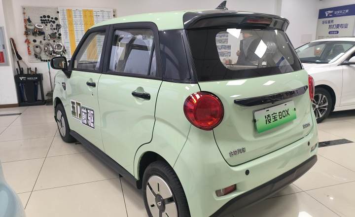 凌宝汽车 凌宝BOX 2025款 140km 青柠版