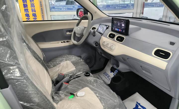 凌宝汽车 凌宝BOX 2025款 140km 青柠版