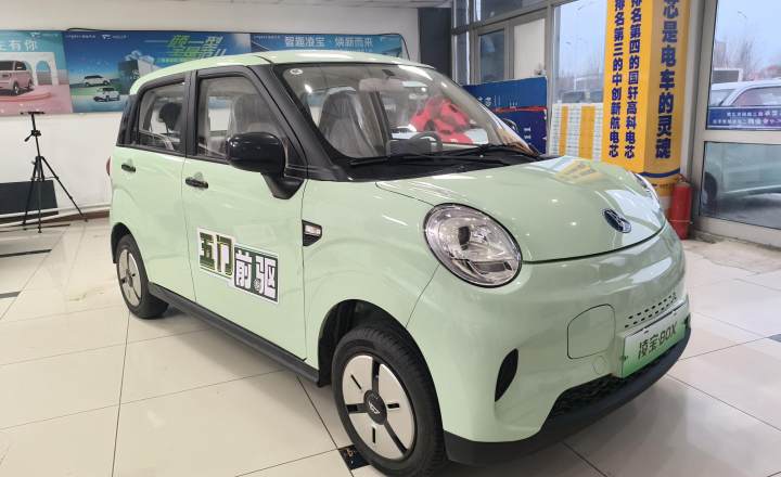 凌宝汽车 凌宝BOX 2025款 140km 青柠版