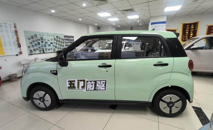 凌宝汽车 凌宝BOX 2025款 140km 青柠版