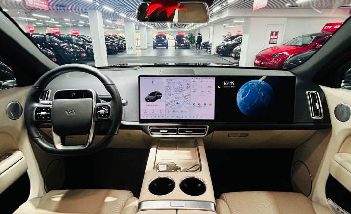 理想汽车 理想L7 2023款 Pro