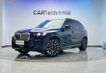 宝马 X5 2023款 xDrive 40Li M运动曜夜套装