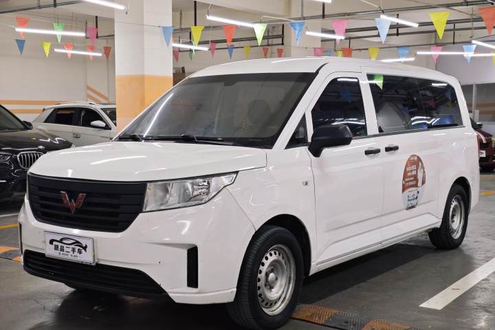 五菱汽车 五菱征程经典 1.5T 手动舒适型