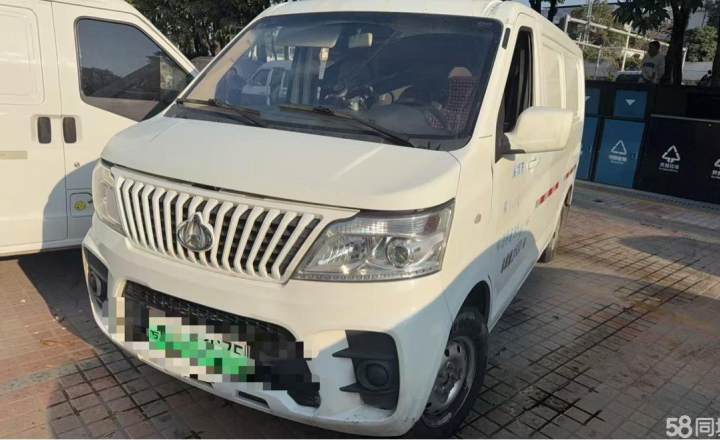 长安凯程 长安睿行EM60 2022款 纯电动厢式运输车4525车长平顶背掀门2座60kW 41.86kWh