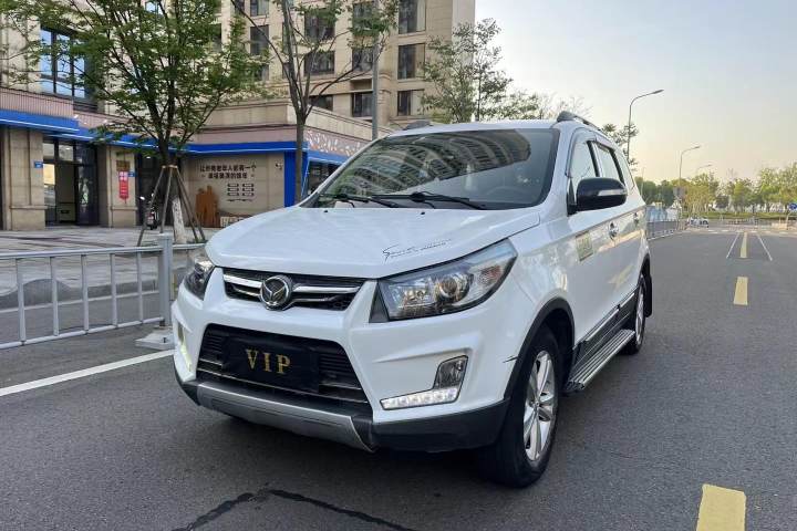 北汽幻速 S3 1.5L 舒适型 国V