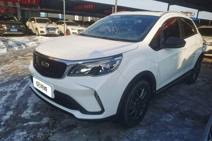 吉利汽车 远景X3 PRO 1.5L CVT尊贵型