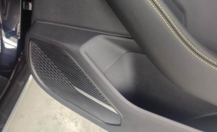 吉利汽车 星瑞 2025款 东方曜 1.5TD 昆仑版