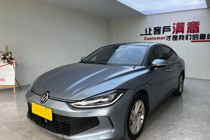 大众 凌渡 凌渡L 280TSI DSG酷辣版