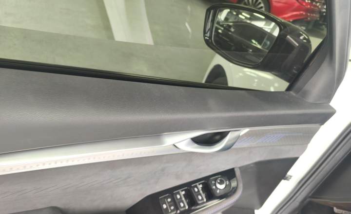 吉利汽车 星瑞 2023款 2.0TD 尊贵型