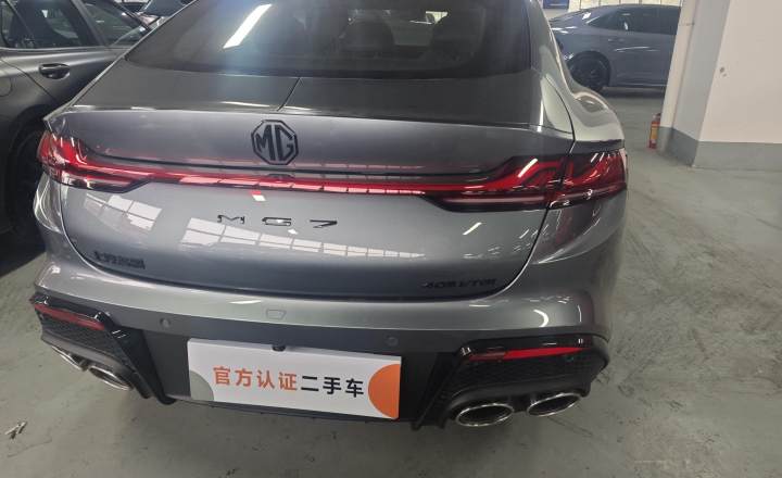 名爵 MG7 2025款 2.0T Trophy+ 超级智驾版