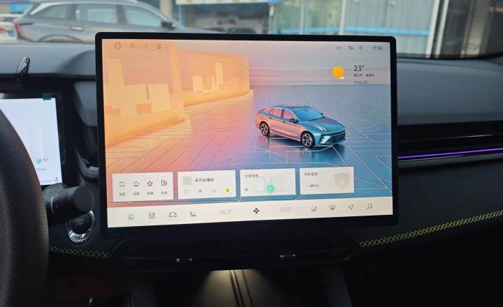 领克 03 2025款 1.5TD DCT冠军版Plus