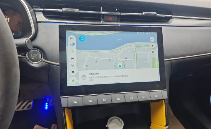 名爵 MG6 2021款 Pro 1.5T 自动Trophy智驾旗舰版