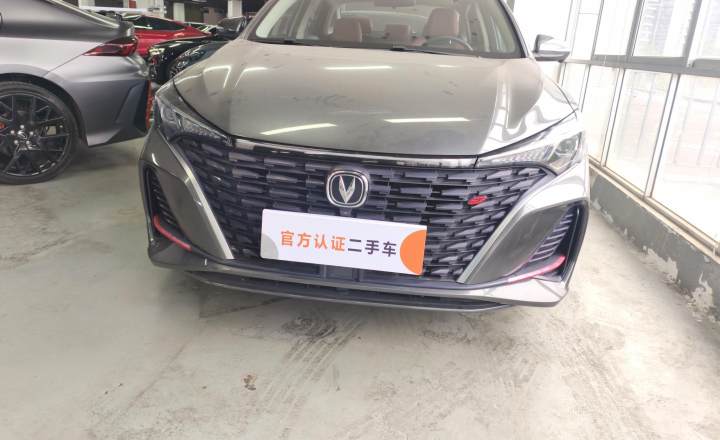 长安 逸动 2022款 PLUS 蓝鲸NE 1.4T GDI DCT旗舰版