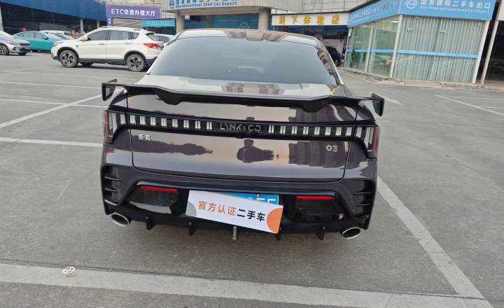 领克 03 2025款 1.5TD DCT冠军版Plus