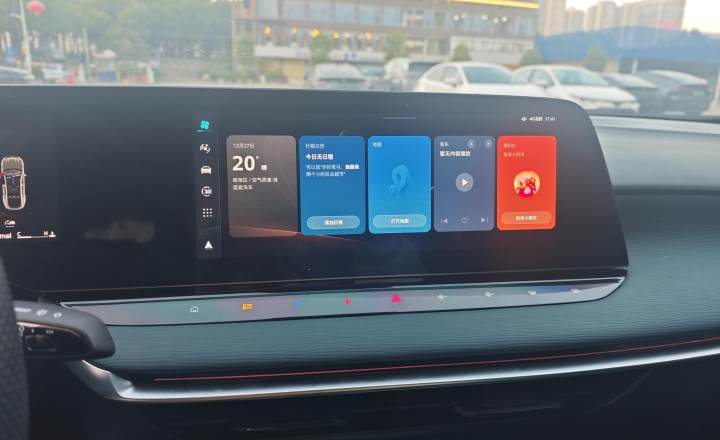 名爵 MG7 2025款 1.5T 300 DCT优雅版