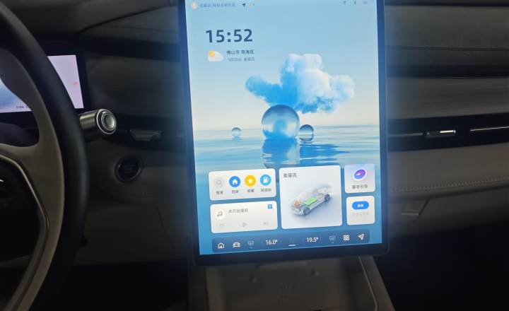 吉利汽车 星瑞L 2024款 油混 1.5TD 天宫版