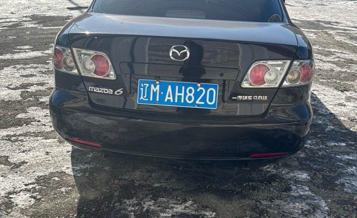 马自达 6 2015款 2.0L 自动超豪华型