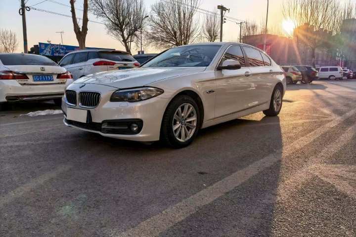 宝马 5系 520Li 典雅型