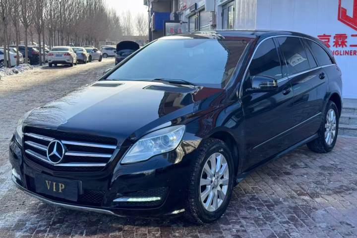 奔驰 R级 2017款 R 320 4MATIC 商务型臻藏版