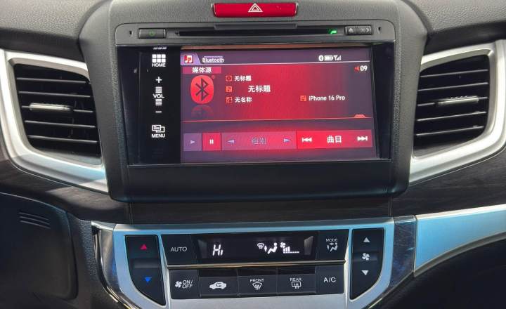 本田 杰德 2014款 1.8L 自动舒适精英版 5座