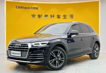 奥迪 Q5L 2020款 40 TFSI 荣享时尚型