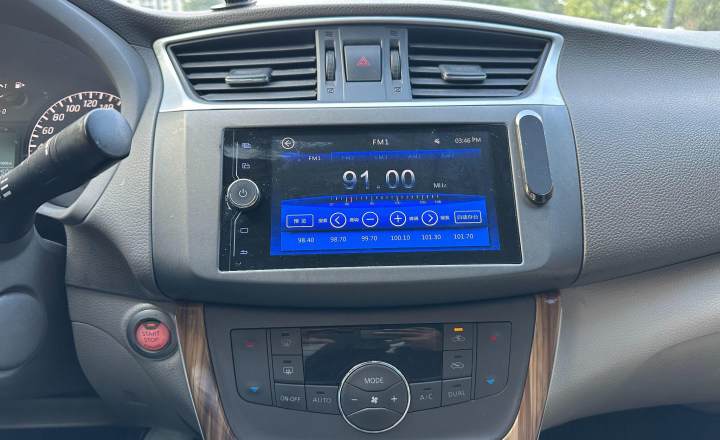 日产 轩逸 2014款 1.6XV CVT尊享版