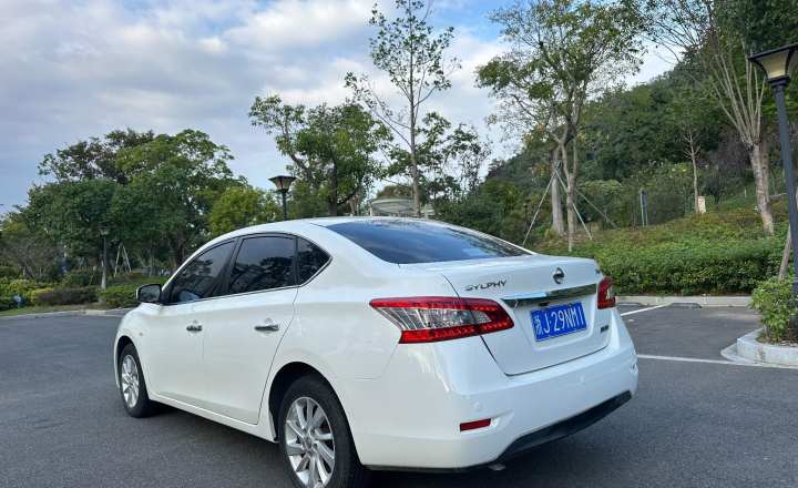 日产 轩逸 2014款 1.6XV CVT尊享版