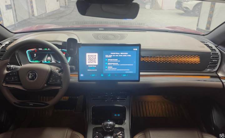 比亚迪 汉 2021款 EV 标准续航版豪华型