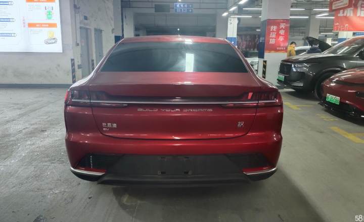 比亚迪 汉 2021款 EV 标准续航版豪华型