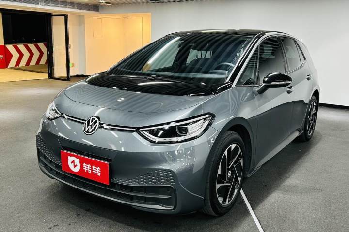 大众 ID.3 极智版