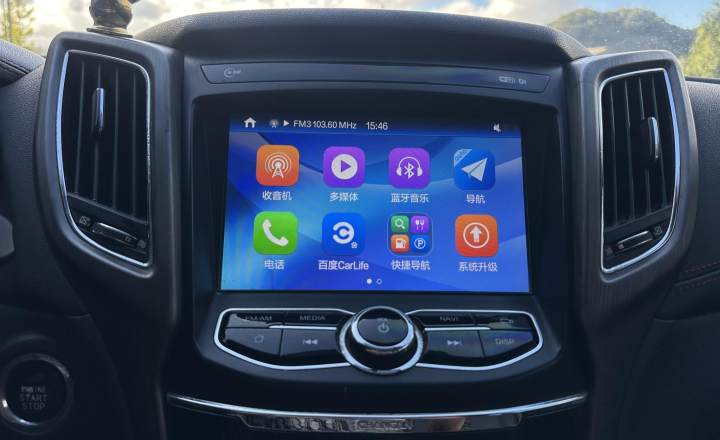 长安 CS75 2017款 尚酷版 1.5T 自动锋享型