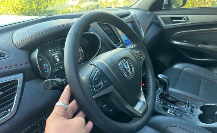 长安 CS75 2017款 尚酷版 1.5T 自动锋享型