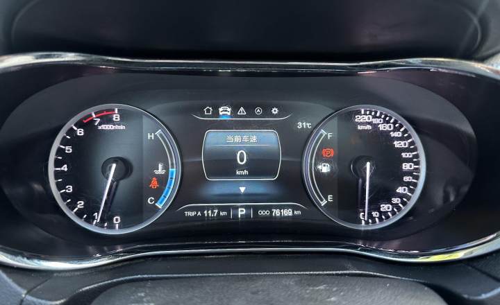 长安 CS75 2017款 尚酷版 1.5T 自动锋享型