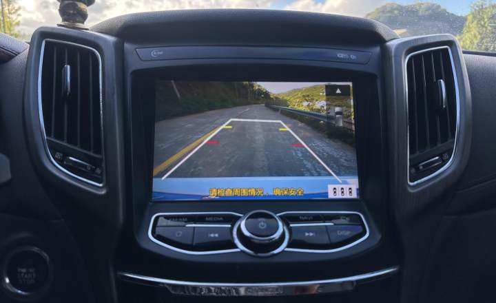 长安 CS75 2017款 尚酷版 1.5T 自动锋享型