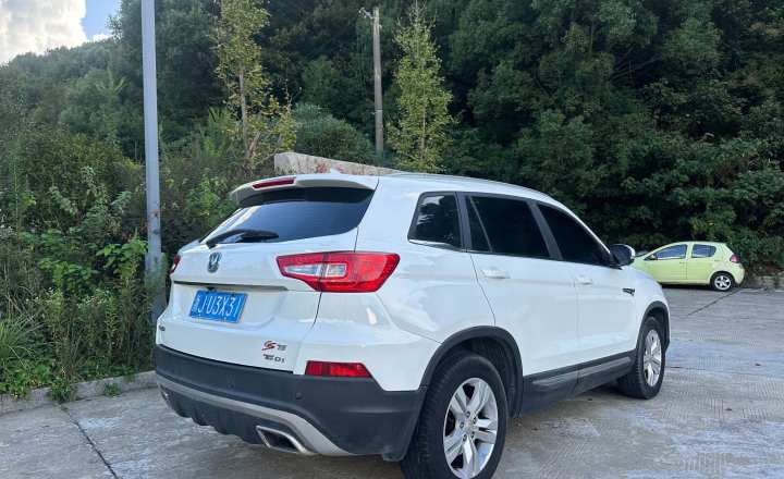 长安 CS75 2017款 尚酷版 1.5T 自动锋享型