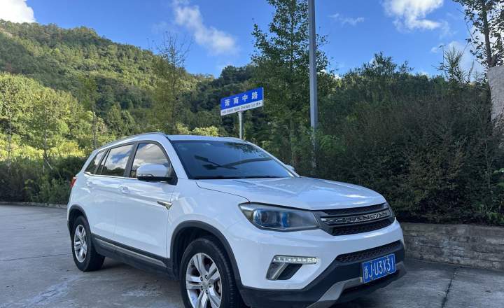 长安 CS75 2017款 尚酷版 1.5T 自动锋享型