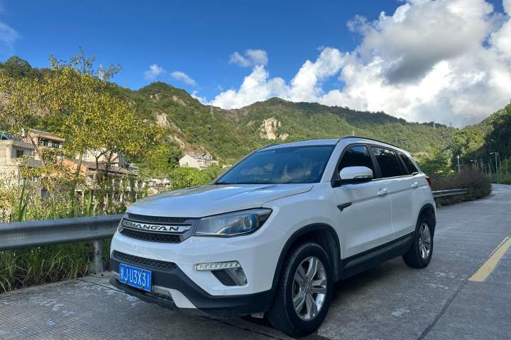 长安 CS75 2017款 尚酷版 1.5T 自动锋享型