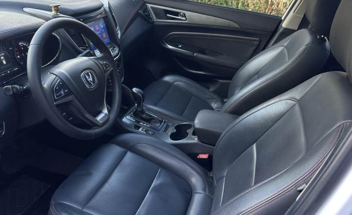 长安 CS75 2017款 尚酷版 1.5T 自动锋享型