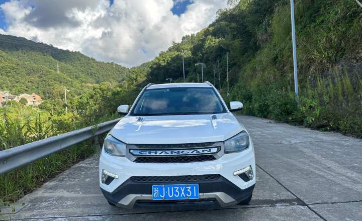 长安 CS75 2017款 尚酷版 1.5T 自动锋享型