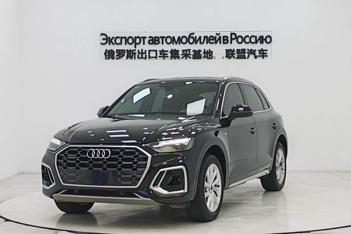 奥迪 Q5L 40T 豪华动感型
