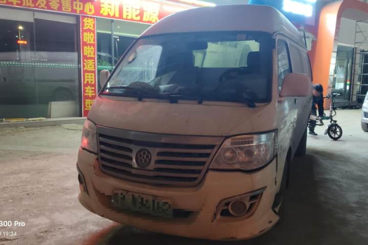 金旅 海狮新能源 XML5036XXYEVL0型纯电动厢式运输车