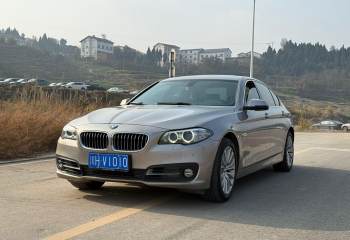 宝马 5系 2014款 525Li 豪华设计套装