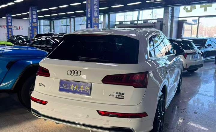 奥迪 Q5L 2020款 45 TFSI 尊享时尚型