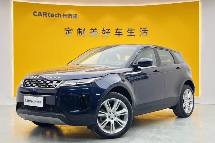 路虎 揽胜极光 2020款 249PS 青春版