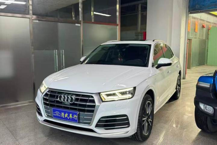 奥迪 Q5L 2020款 45 TFSI 尊享时尚型