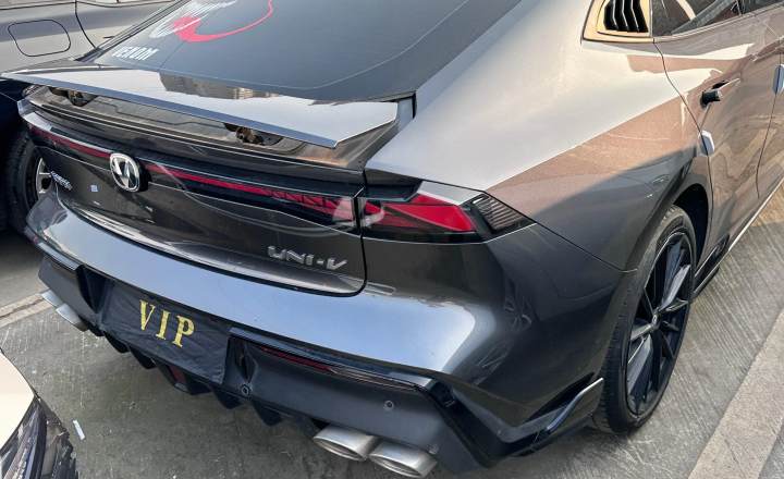 长安 UNIV 2023款 1.5T 运动版