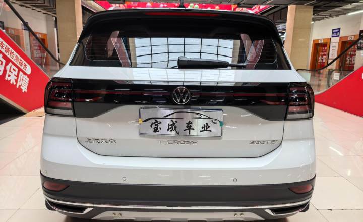 大众 途铠 2023款 300TSI DSG舒适版