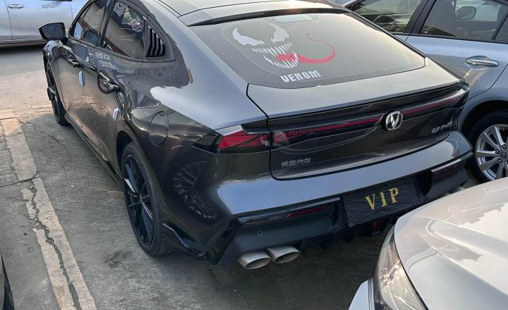 长安 UNIV 2023款 1.5T 运动版