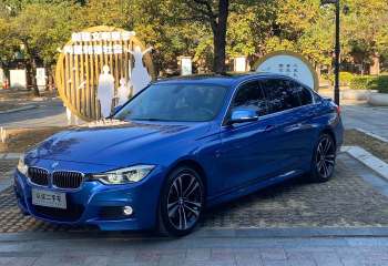 宝马 3系 320Li M豪华套装